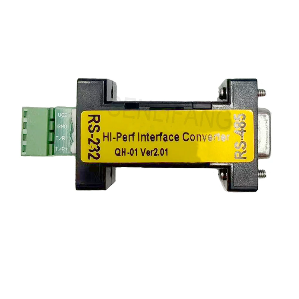 Lightning Protection/Optoelectronic Isolation Type QH-01V 2.0 232 To 485 Converter Bidirectional Conversion