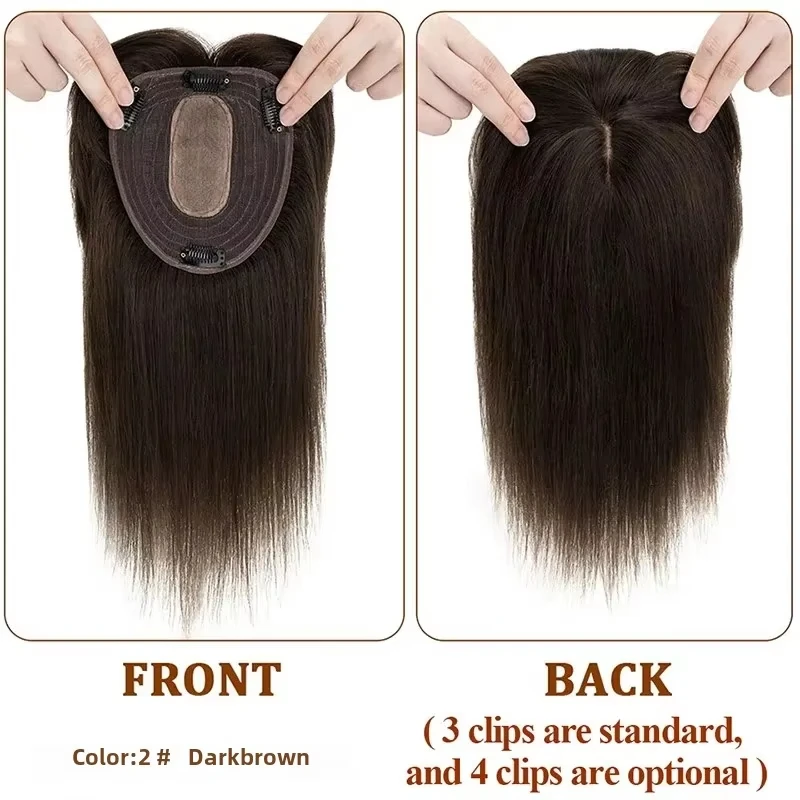 مجموعة وصلات شعر بشري 100% | مجموعة مشبك مكونة من 5 قطع | قطعة شعر ذات حجم نهائي | دروبشيبينغ التسليم السريع #4