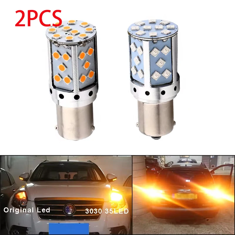 

2pcs BA15S P21W 1156 BAU15S Canbus No Error T20 7440 W21W WY21W Lamp Auto Turn Signal Bulbs 12v Car Led 35SMD 3030