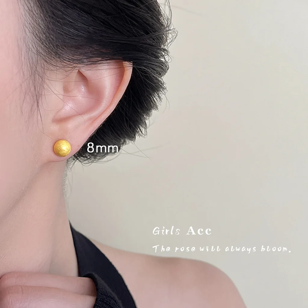 Matte Finish Ball Stud Earrings Brushed Minimalist Style Women Fashion Commute Jewelry High-end Daily Elegant Earrings