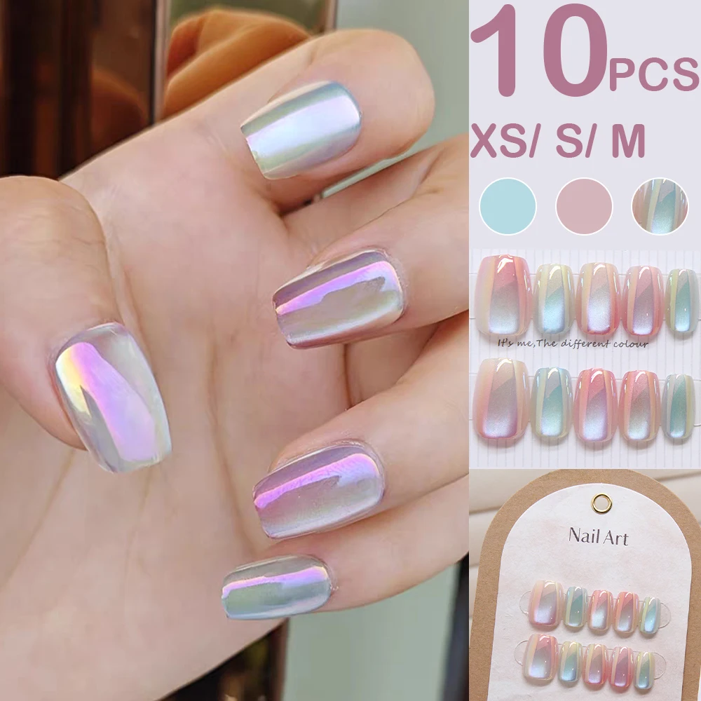 

10Pcs Electroplated Cat Eye Press On Nails Candy Gradient Short Square False Nails Summer Sparkly Wearable Nails