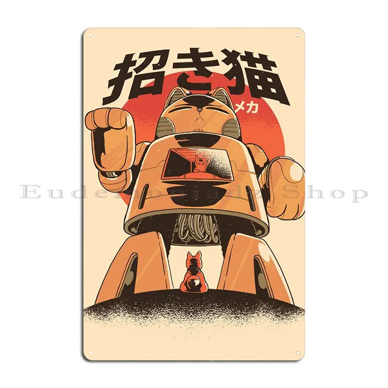 Cat Mecha Warrior Robot Metal Plaque Poster Cinema Iron Personalized Wall Cave Plaques Tin Sign Poster