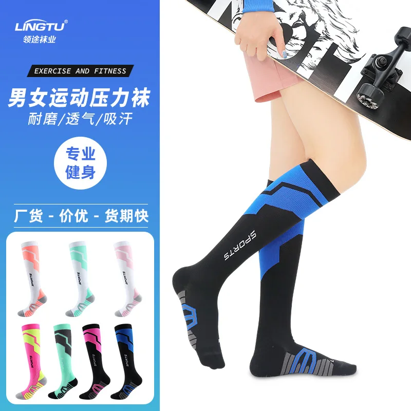 

Over-the-knee spring and summer running reflective compression socks, sports marathon fitness slimming leg compression socks