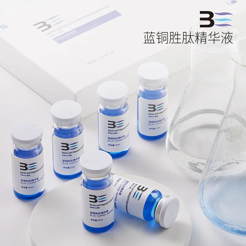 Copper Tripeptide Facial Ampoule Essence Kit Hydrating Smoothing Serum For Microneedle Roller Skin Care Set