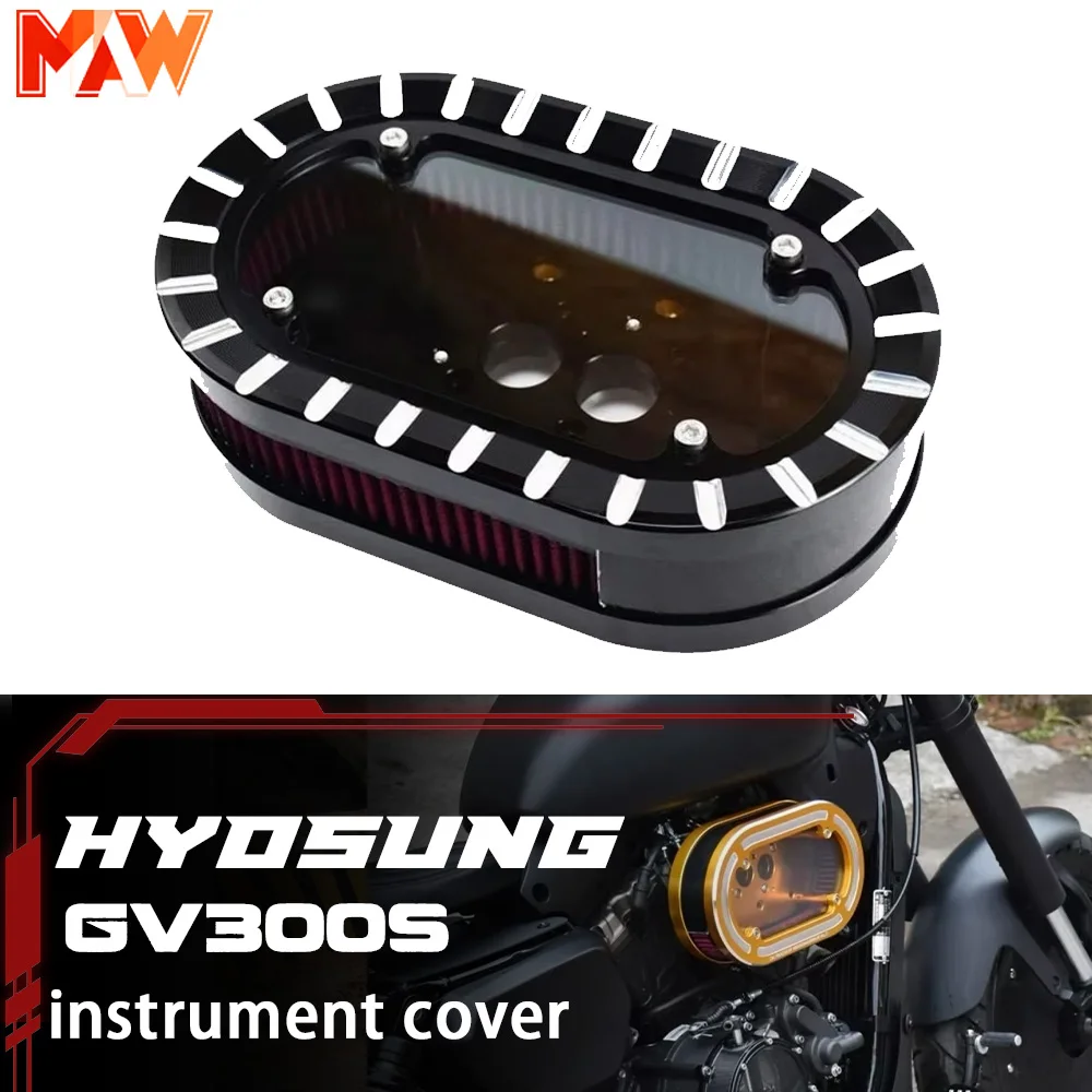 HYOSUNG GV300s GV125S gv300s motorcycle modified parts oval transparent air filter decorative cover intake filter