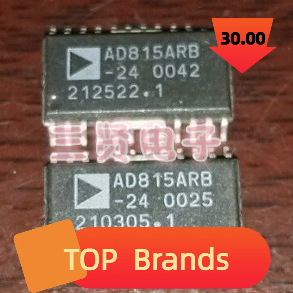 10 piezas AD815ARB-24 SOP-24 AD815ARB IC Chipset, nuevo y Original