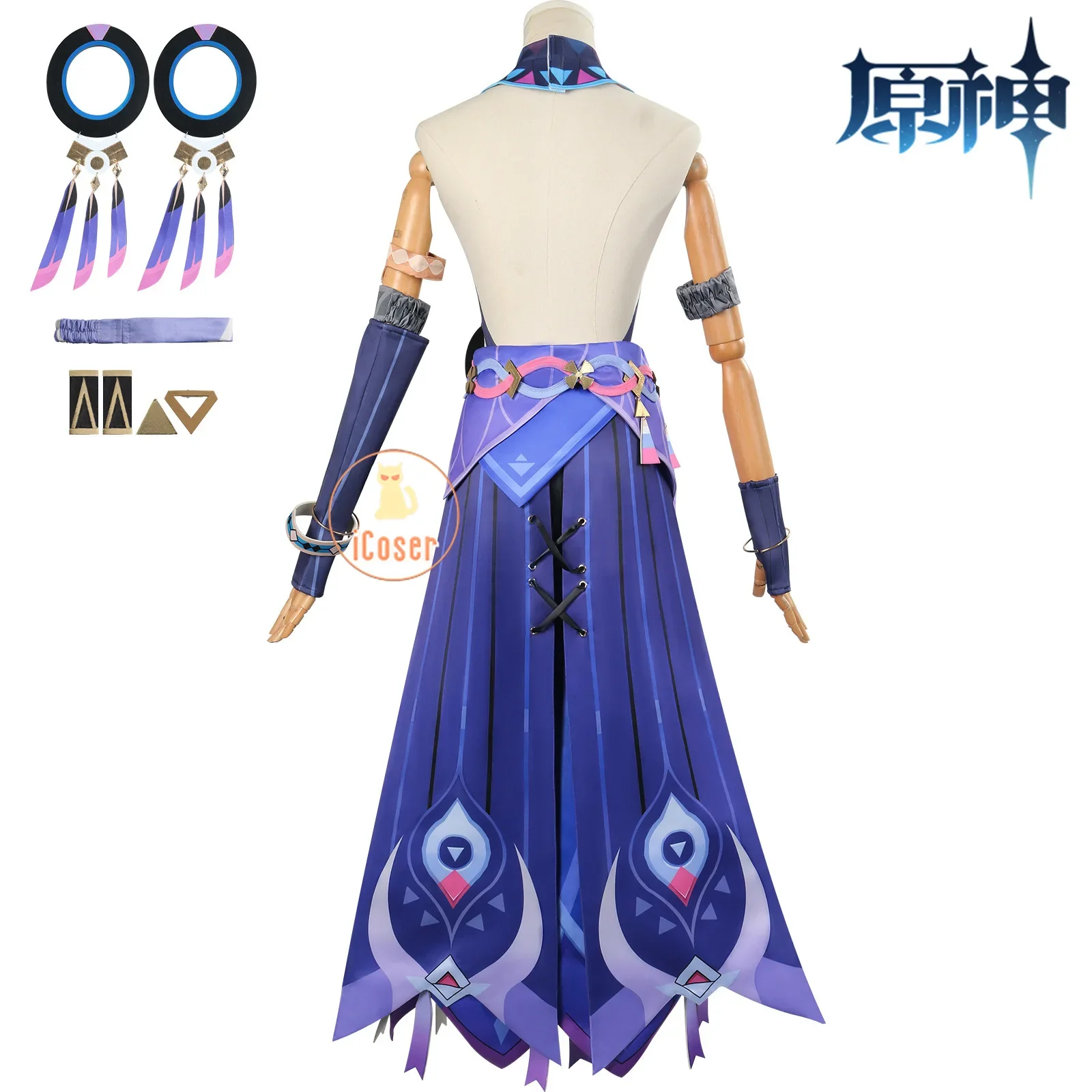 citlali design dress Genshin Citlali Cosplay Dress Elegant Fantasy Outfit – Kawaii Stop main image 0