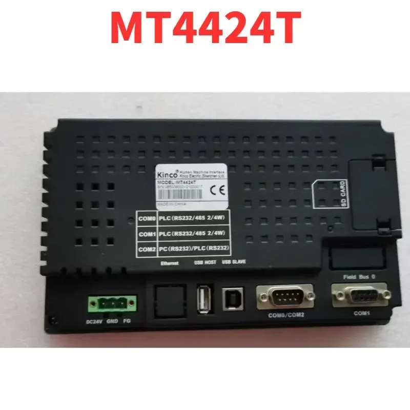 Second-hand test OK MT4424T