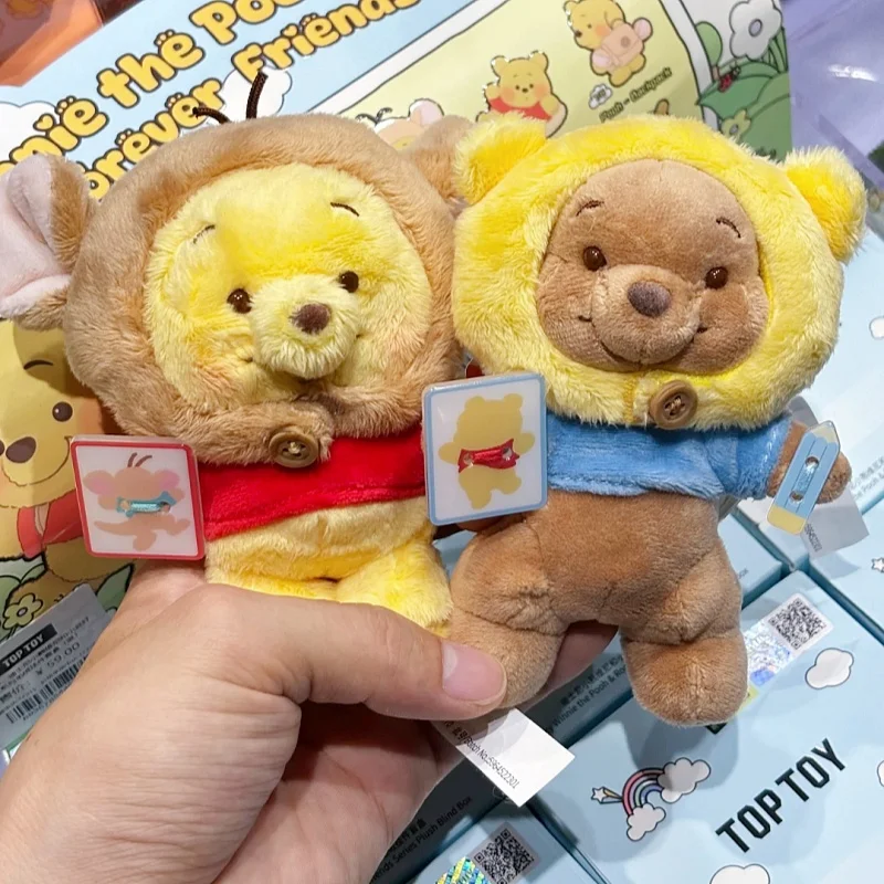 オリジナルくまのプーさん & ルー永遠の友達シリーズブラインドボックスかわいいぬいぐるみペンダントミステリーボックスアニメフィギュアおもちゃギフト ﻿