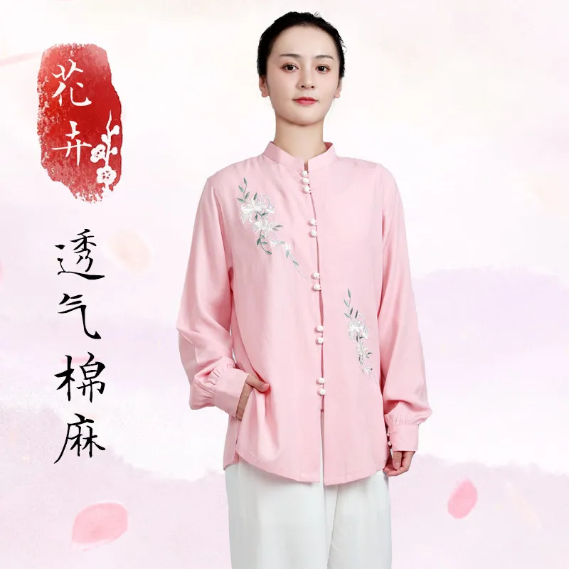 Martial Arts Tai Ji Suit Female 2026 New High-End Cotton Linen Linen Tai Eight-Section Brocade Exercise Clothing Summer Thin
