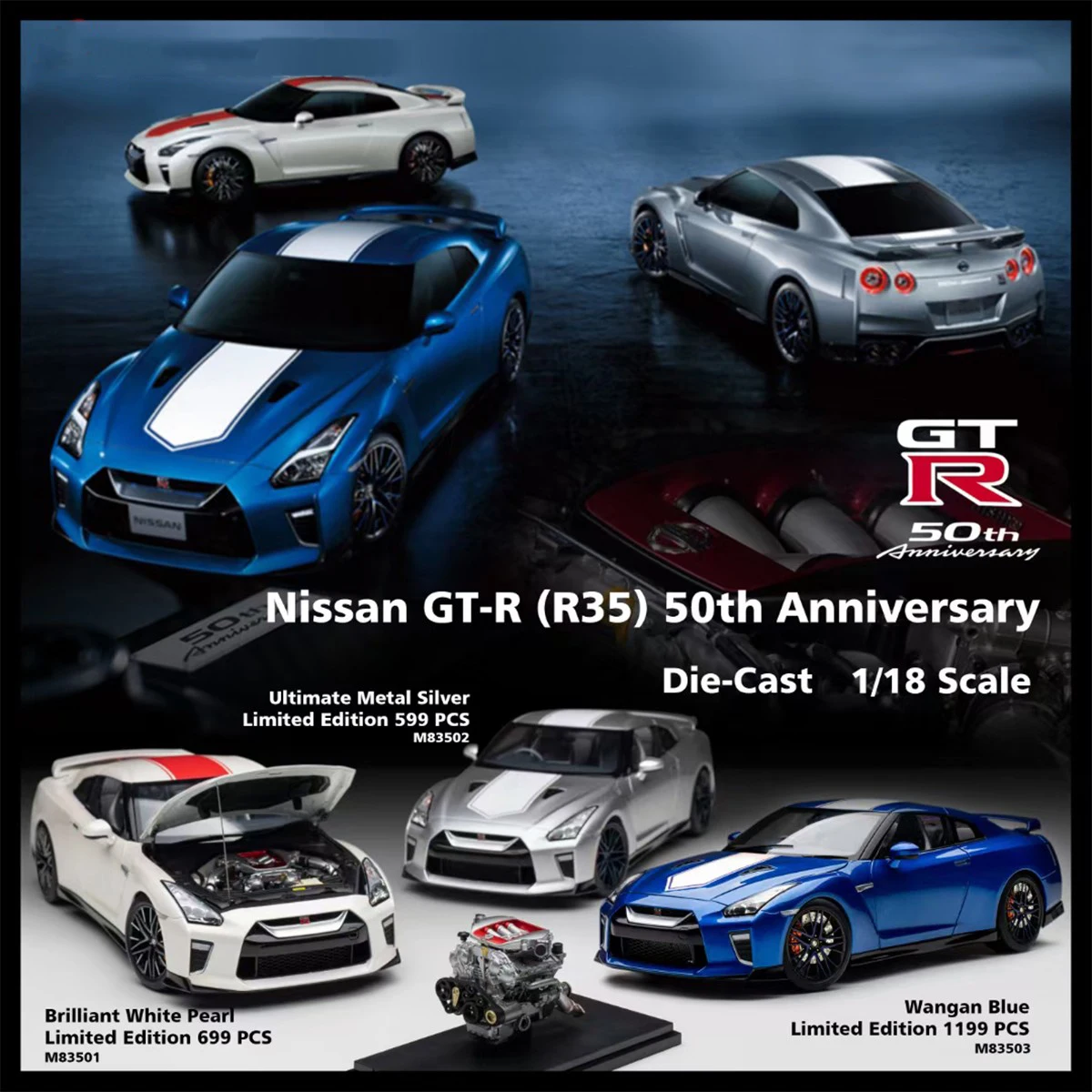 

MH 1:18 Nissan GTR R35 50th Anniversary Edition с литой моделью автомобиля из сплава двигателя