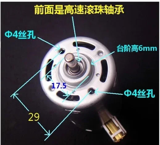 230V Spindle Motor 10000rpm 100W High Speed Bench Drill Grinding Engraving Machine 220V Motor