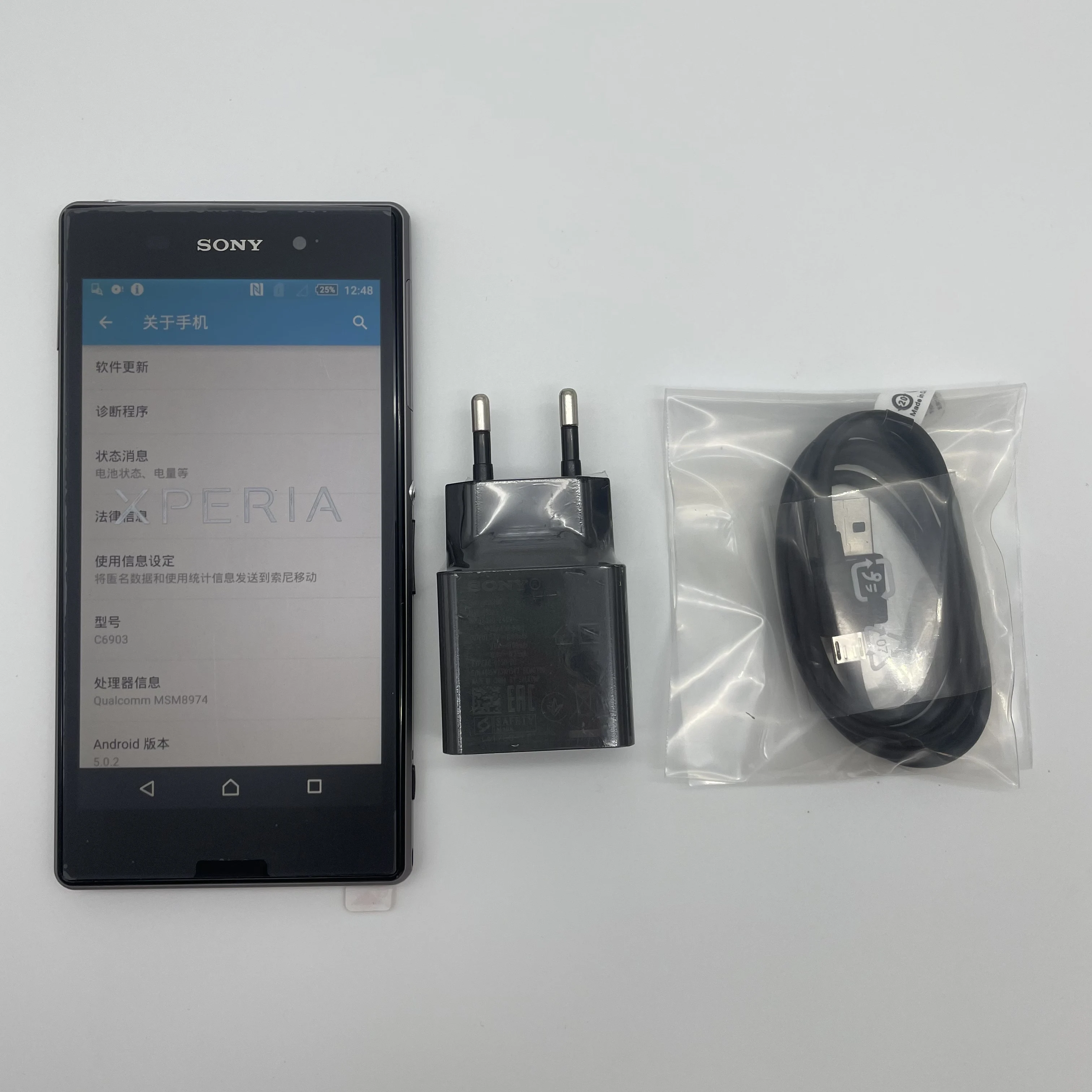 سوني اريكسون Z1 4G C6903/C6902 NFC بلوتوث 16 جيجابايت 2 جيجابايت رام 5.0 بوصة 20 ميجابكسل أندرويد 4.2 3000 مللي أمبير