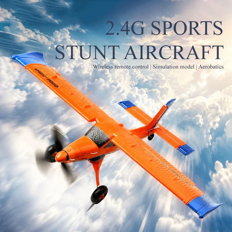 Huamei Qidi 590 Rc Glider Aircraft 4 Channel 7 Huamei Qidi 590 Rc Glider Aircraft 4 Channel