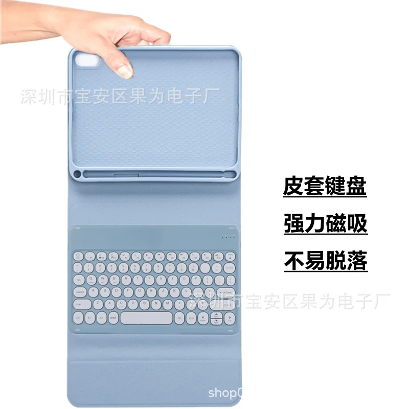 Mini 123456 Shell Wireless Bluetooth Keyboard Cover Round Cap For Ipad Mini 6 Tablet Computer Protective Case