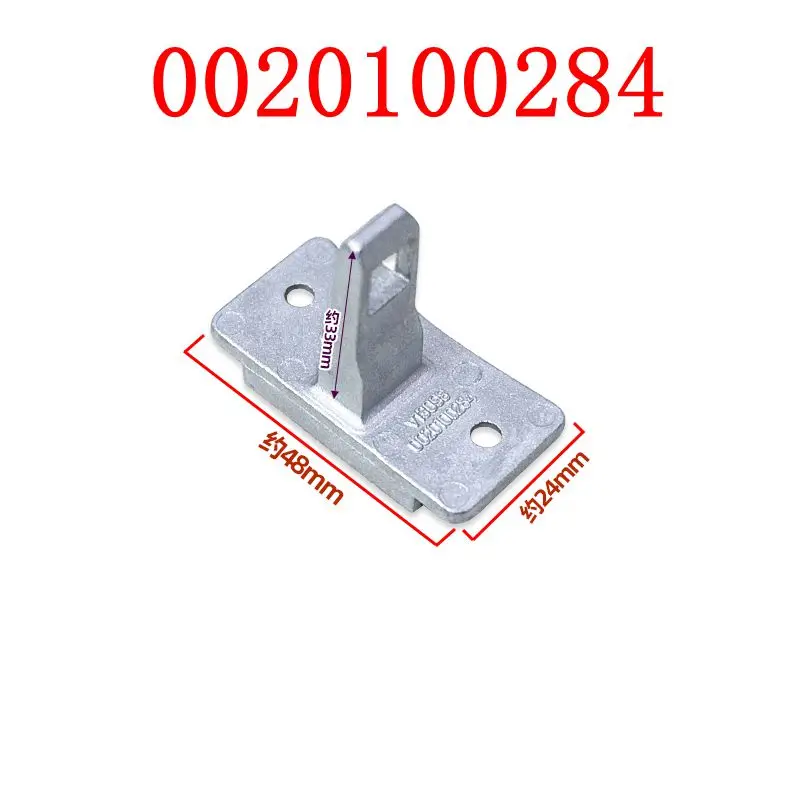 

For Haier Drum Washing Machine Door Lock Switch Hook Door Hook 0020100284 Parts