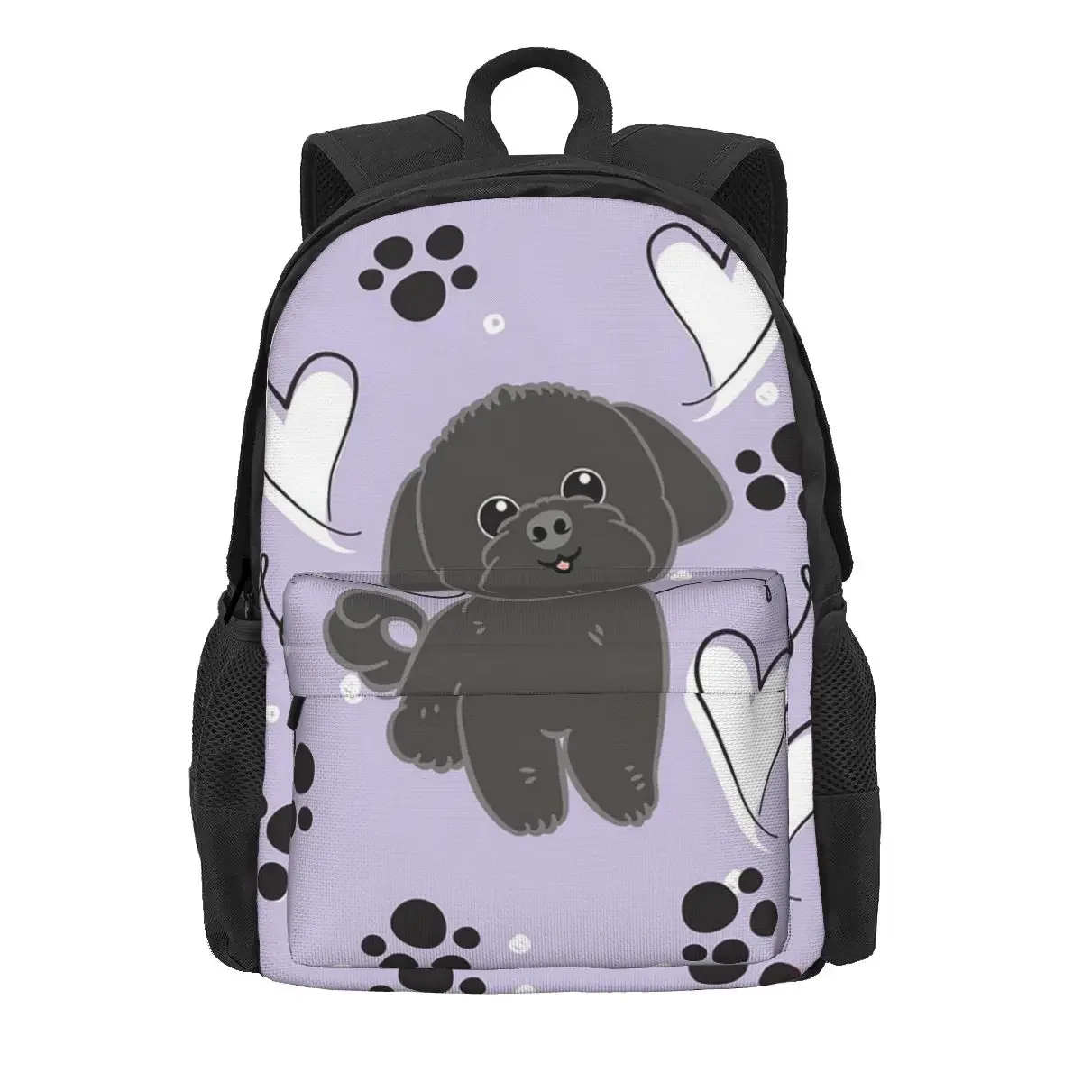 Shih Tzu Dog Backpacks Boys Girls Bookbag Children School Bags Cartoon Kids Rucksack Travel Rucksack Shoulder Bag Large Capacity