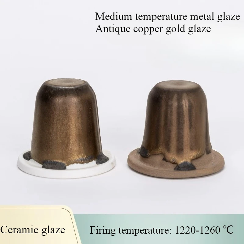 

200ml/bottle Ceramic Medium High Temperature Metal Glaze/Ceramic Matte Glaze 1220-1260 Antique Copper Gold Brush Type Glazed