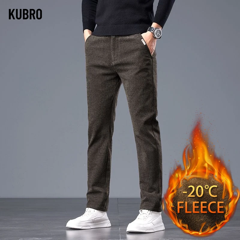 

The New Autumn and Winter Collection of Chenille Korean Semi-elastic Casual Pants Straight-leg Fleece Casual Pants Men Clothing