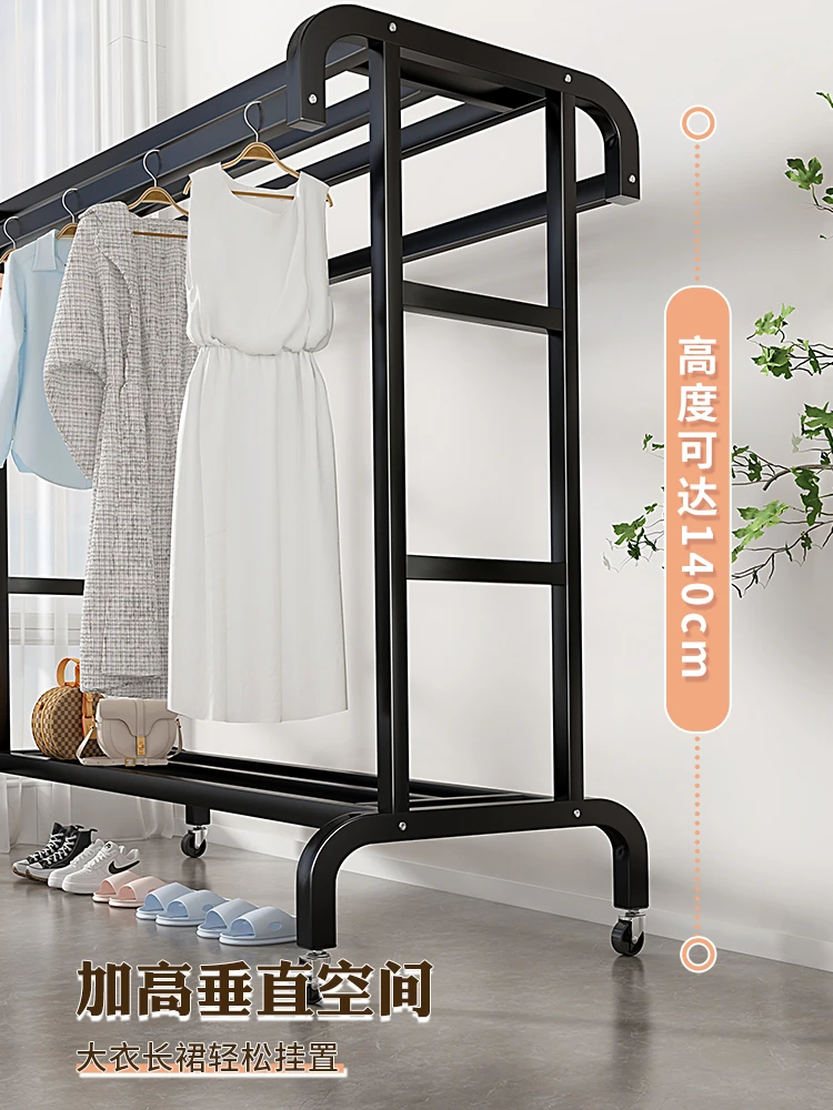 

Clothes Hanger Floor to Floor Bedroom Balcony Clothes Hanger Simple Household Room Clothes Hanger Mobile Clothes Hanger