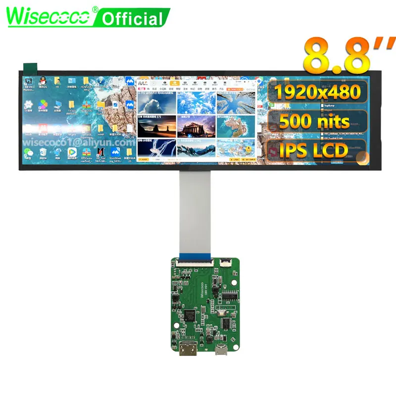 Wisecoco 8.8 Inch Secondary Screen IPS 1920x480 LCD Display Computer PC CPU GPU Temperature Aida64 Monitoring For Raspberry Pi