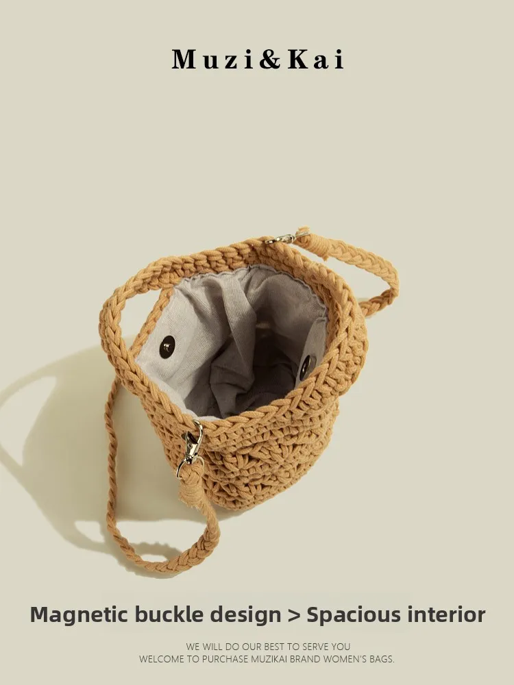 MuziKai Women's Miniature Exquisite Handbag 2026 New Hollow out Woven Single Shoulder Slant Cross Bag Casual Simple Style
