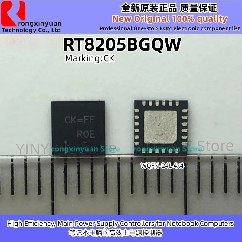5Pcs RT8205BGQW RT8205 RT9370GQW RT9370 RT9371-FMPQW RT9371 RT9371-FMGQW RT9511GQW RT9511 WQFN-24L Original New 100% quality