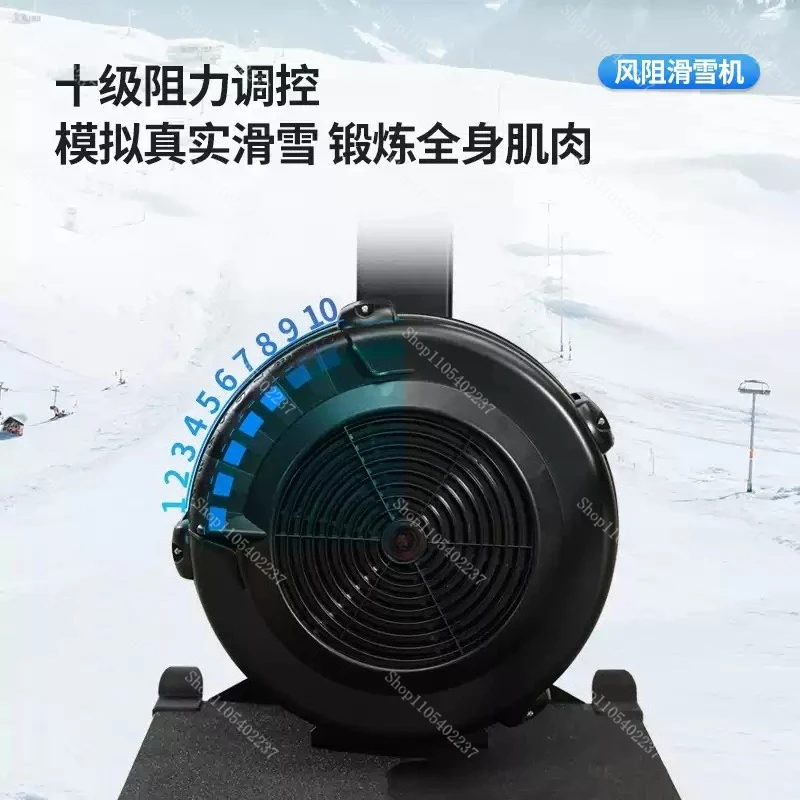 Indoor Simulated Ski Machine Home Ski Trainer