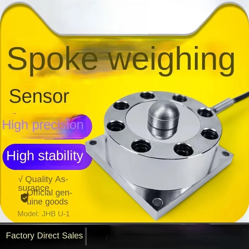 Weighing Sensor  Pressure Gravity High Precision Cylinder Worker