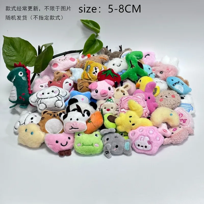 Children's Claw Machine Mini Min Clip Claw Machine Special Small Doll Small Doll Super Small Size Girl Toy DIY