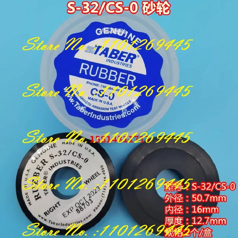 TABER wear-resistant test grinding wheel CS-0 CS-5 CS-10 CS-17 H-10 H-18 H-22 H-38 S-35 S-39/S-11 sandpaper