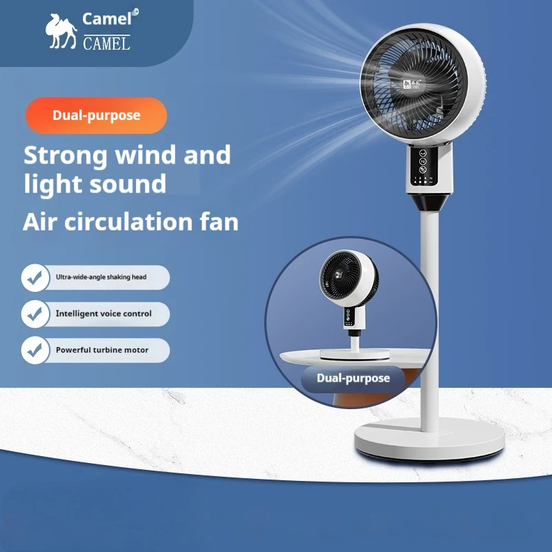 Ventilador de suelo potente y silencioso de circulación con Control remoto, altura ajustable, ventilador vertical para encimera de dormitorio, cabezal móvil para suelo