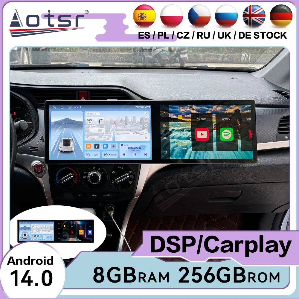 

Upgrade Voice Multimedia Receiver Android Auto For Honda Crider 2013~2018 GPS Navigation Automotive Stereo Car Radio Head Unit