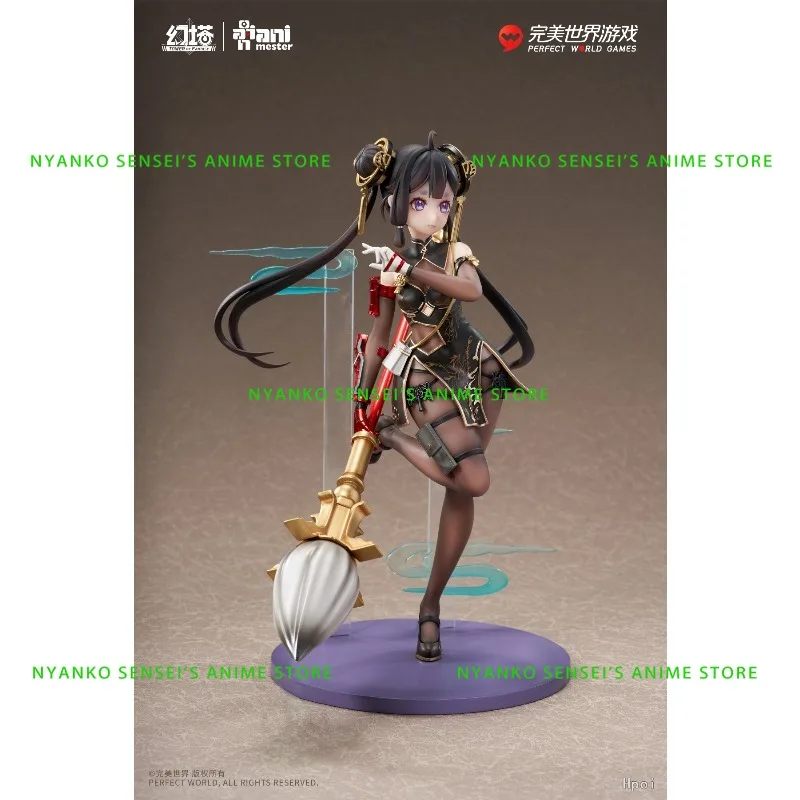 متوفر في المخزون برج AniMester من Fantasy Ling Han Ink Pond Serenity Ver. 1/7 نماذج أنيمي لعبة دمية هدية هواية تحصيل