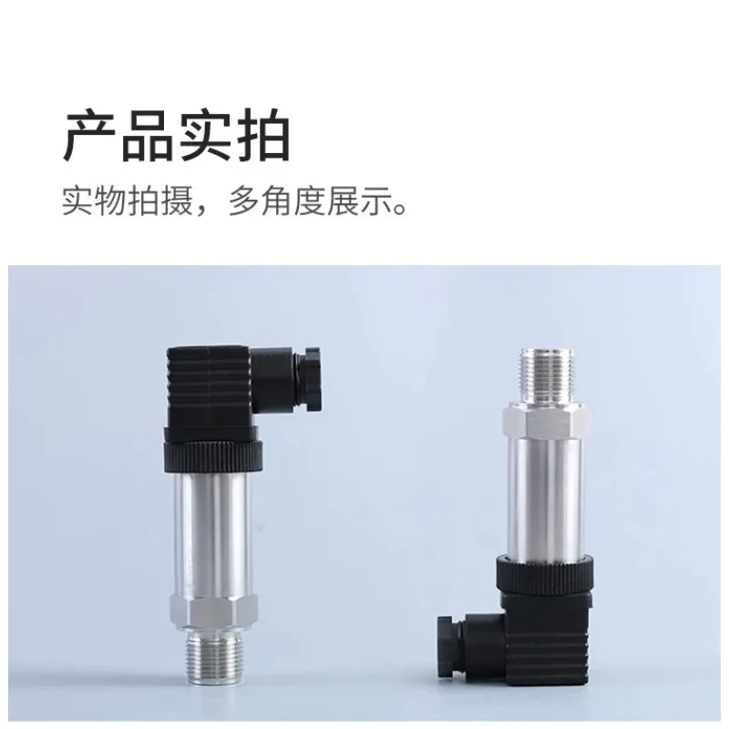 Diffusion Pressure Transmitter 4-20mA Pneumatic, Hydraulic, Pressure Transmitter Sensor
