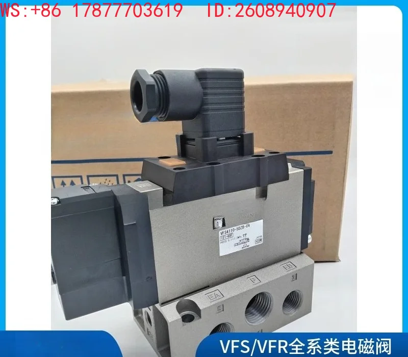 Suitable for VFS4110-4DB-04 solvent valve