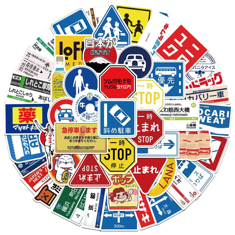 10/30/50pcs Japanese Parking Sign Cartoon Stickers Stop Banning Logo Decals DIY Scrapbook Helmet Laptop Warning Graffiti Sticker