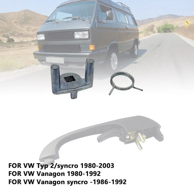 FOR VW Type 2 / Syncro Vanagon Syncro Front exterior door handle repair kit with key lock cylinder, rubber pad 251837205