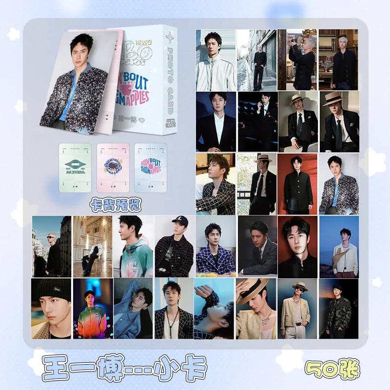 

50Pcs/Set Xiao Zhan, Wang Yibo Laser Lomo Card Star Figure Mini Postcard HD Photocard Fans Collection Gift