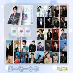 50Pcs/Set Xiao Zhan, Wang Yibo Laser Lomo Card Star Figure Mini Postcard HD Photocard Fans Collection Gift