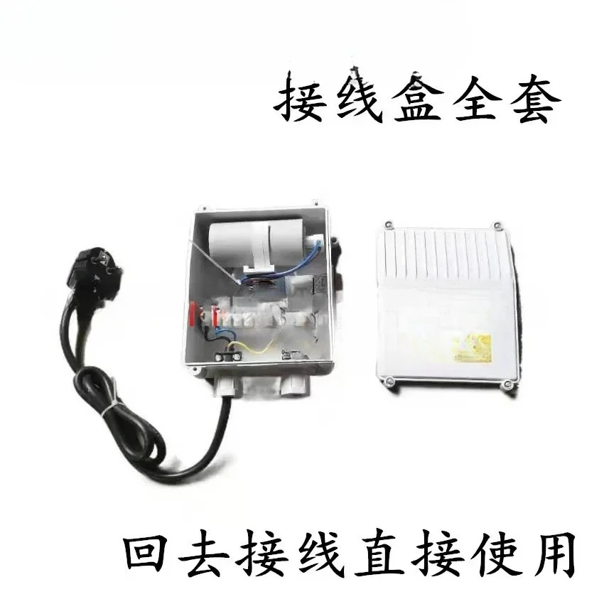 Junction box, stainless steel deep well , external , single-phase 0.37-2.2KW , capacitor control water pump box
