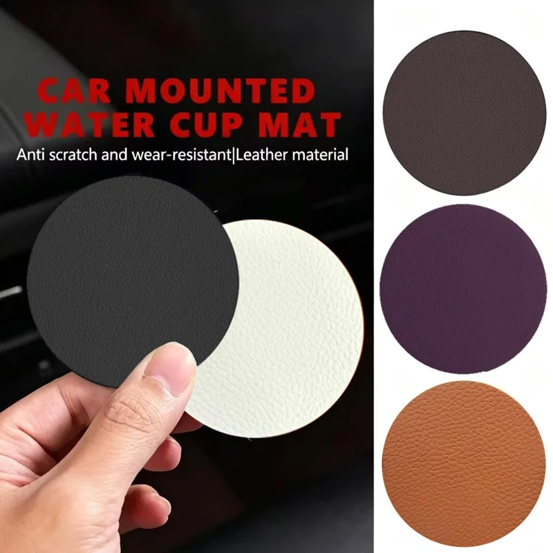 Car Cup Mat Vehicle Cup Mat Car Cup Holder Slot Door Slot Universal Anti-Slip Storage Pad Modified Car Interior Accessories