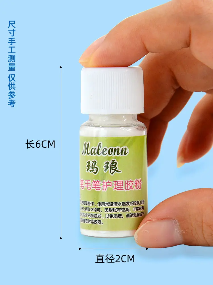 Protect the brush seal chalk watercolor acrylic oil painting brush shaping special treatment fork tip bending split