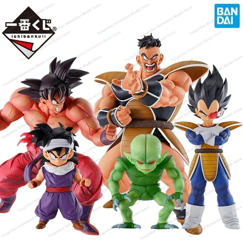 Bandai Dragon Ball Ichiban Kuji Goku Nappa Gohan Saibaiman Vegeta figuras de acción de Anime, juguetes de colección, regalo