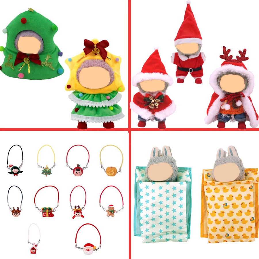 Geeignet für 15–17 cm große Puppen, Weihnachtskleidung, Schlafsäcke, niedliche Weihnachts-Overalls, Umhänge, Sets, Weihnachtsgeschenke, für Labubu