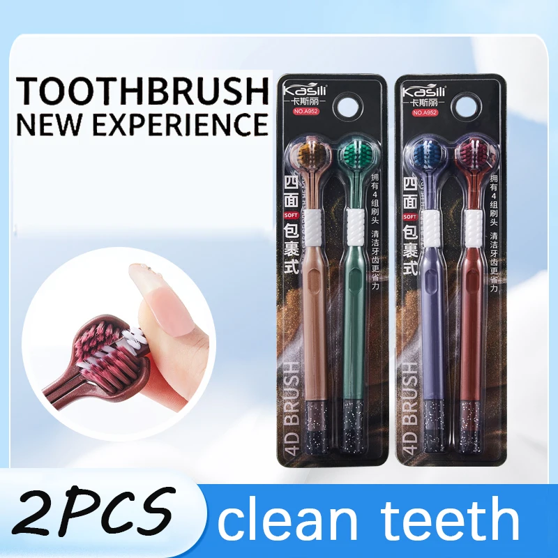 2pcs Three Sided Toothbrush, Soft Bristle Brush Head, Teeth Cleaning, Anti Slip Handle, Daily Necessities