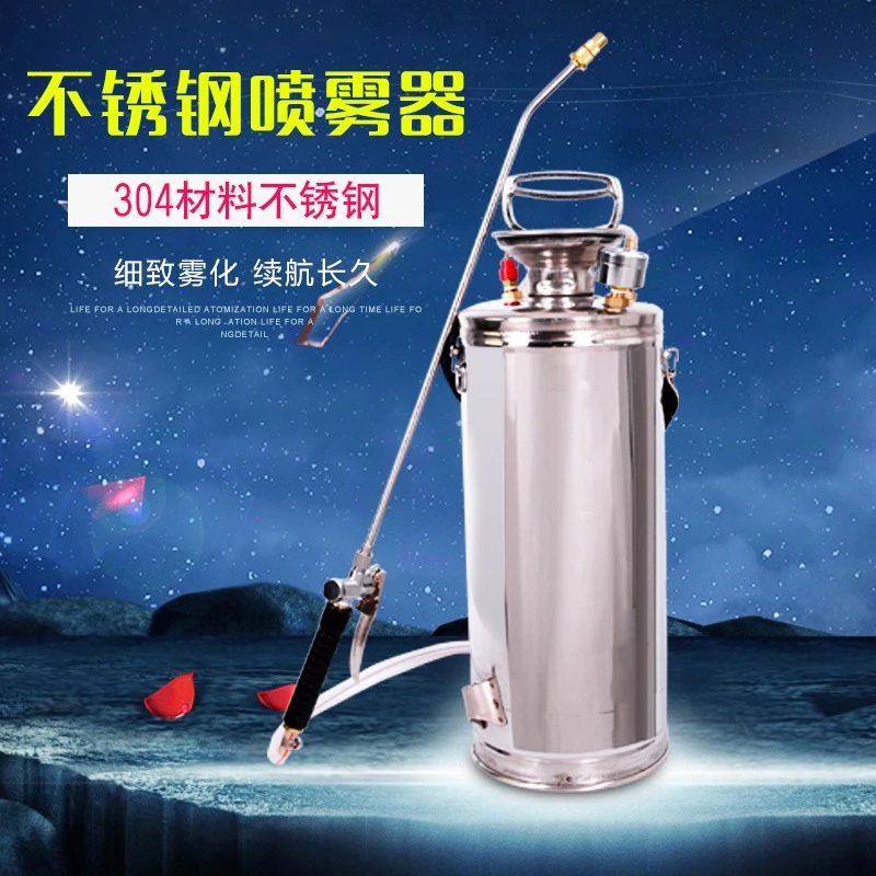 4‑12L 304 Stainless Steel Pressure Shoulder Sprayer Manual Air Spray Tool Garden Agriculture Liquid Disinfection Spraying Work