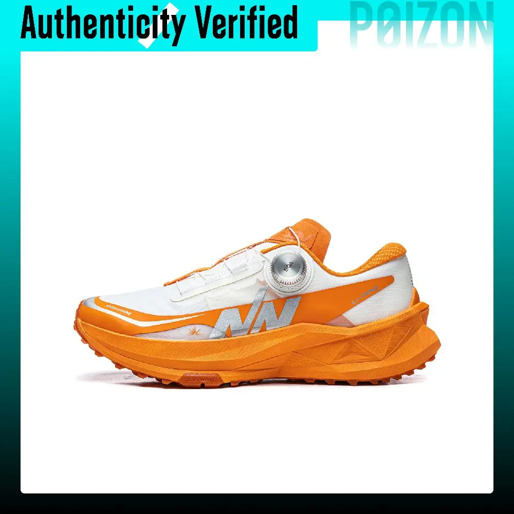 Li-Ning Dilu PRO Running Shoes Unisex Low-top Standard White/Ice Orange ARNV021-1