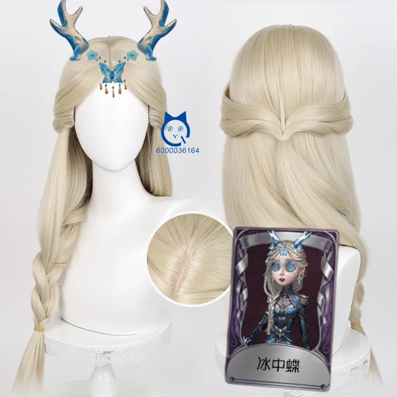 

Priestess Frozen Butterfly Fiona Gilman Cosplay Wig Game IdentityV Braided Light Golden Anime Expo Heat Resistant Synthetic Wig