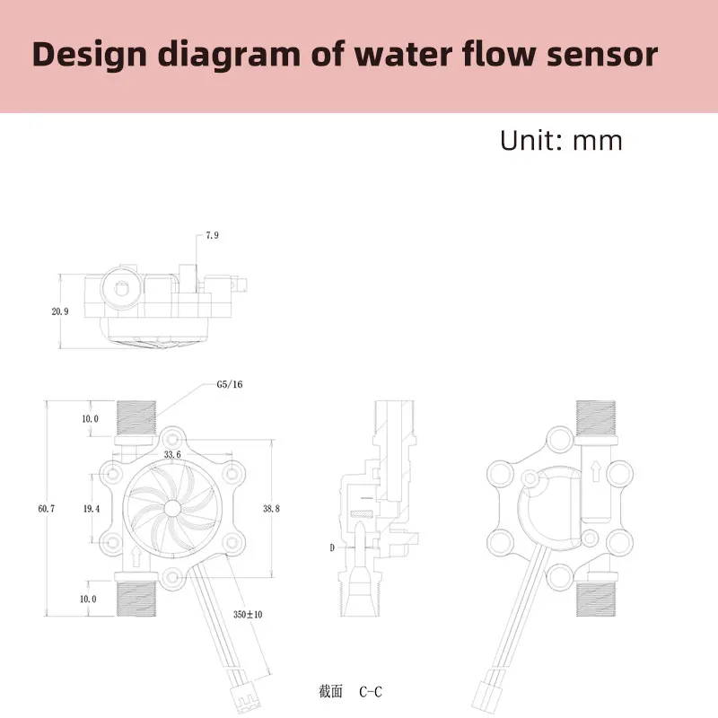 2-branch spiral tooth water flow sensor flow meter  intelligent water dispenser water heater dedicated Hall pulse flow rate